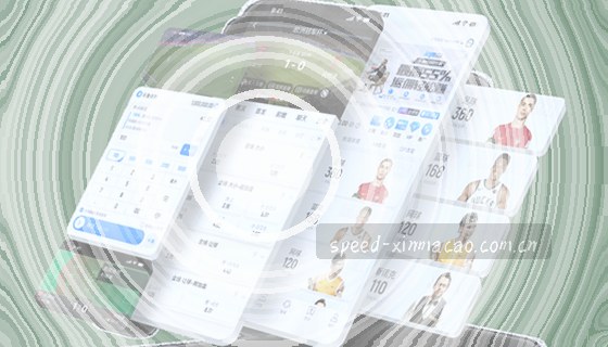 目前支持哪些赛事项目？