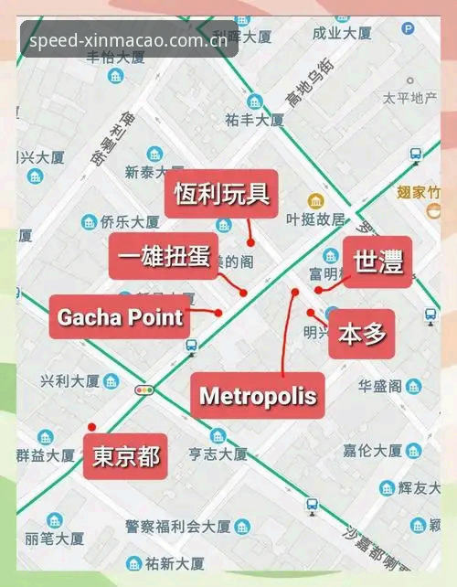 新澳门游戏网站入口CN主页最新动态：一个对比测试揭示更快赛程通道的秘密